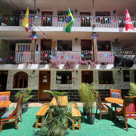 El Jardin Escondido Party Hostel Баньос Экстерьер фото